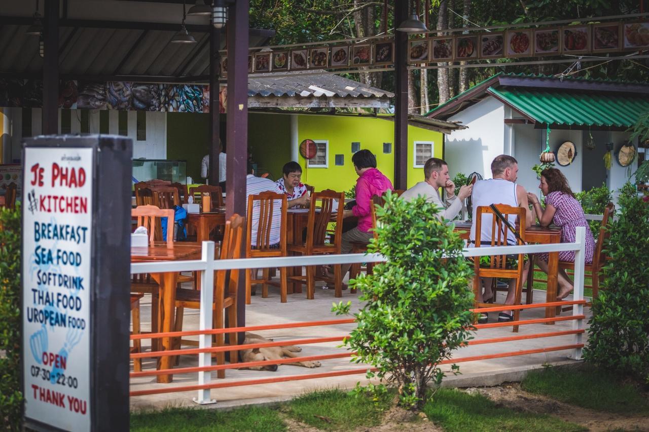 Feel@Chill Resort Koh Chang Exterior photo